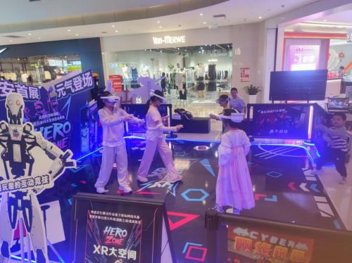 PG电子娱乐Hero Zone VR与朋乐互娱联袂拓展亚洲VR文娱市场(图3)