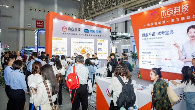 PG电子网页版驾考宝典母公司木仓科技公布两款VR智能模仿器(图1)