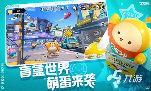 PG电子nitrome有哪些双人游戏nes双人游戏