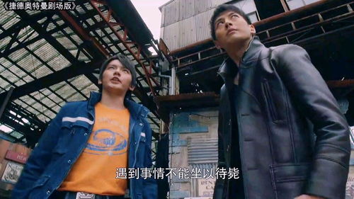 PG电子娱乐变身双人组
