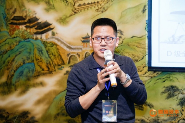 PG电子APP北航的VR课程开设20年我们跟雷小永传授聊了聊设想飞翔模仿器的经历(图1)