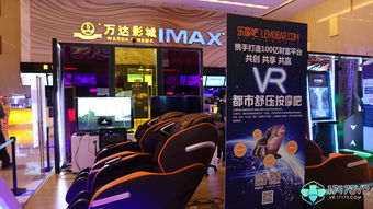 PG电子官方万达vr游戏有哪些游戏(图1)